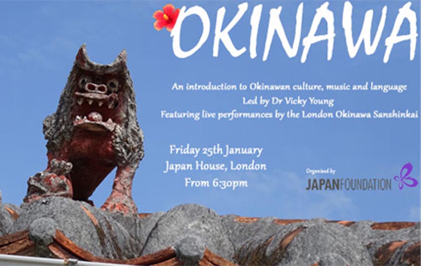 Born in Okinawa