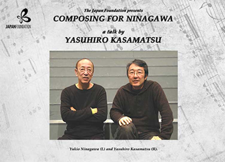 Composing for Ninagawa: A Talk by Yasuhiro Kasamatsu