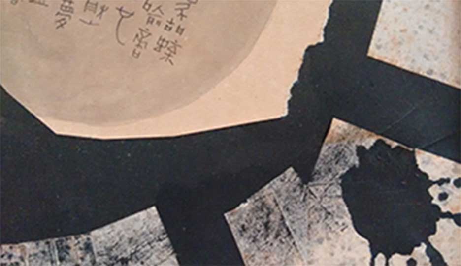 Avant-Garde Calligraphy between Postwar Japan, Europe, and the United States