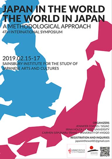 International symposium: Japan in the World and the World in Japan: A Methodological Approach