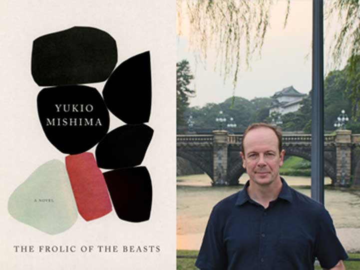 Translating Yukio Mishima's The Frolic of the Beasts – with Andrew Clare