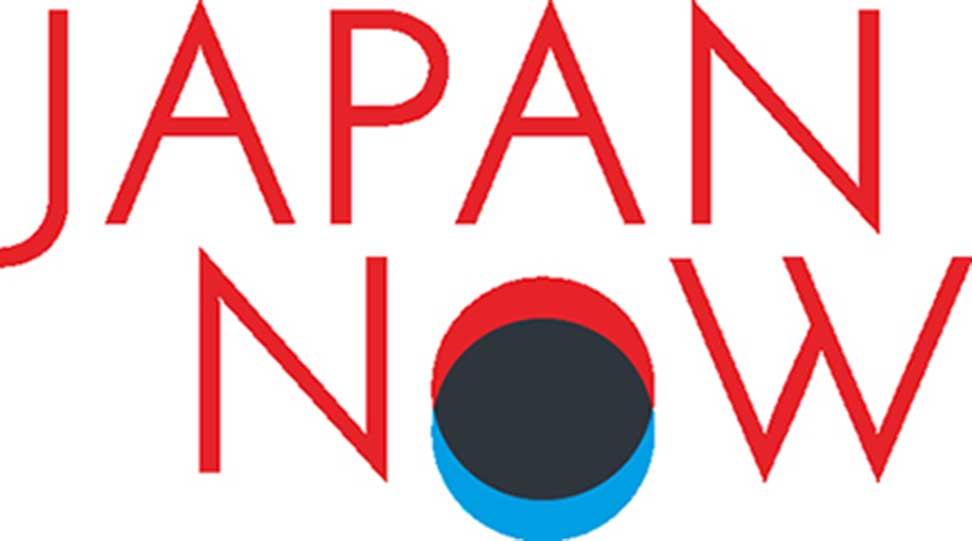 Japan Now 2019