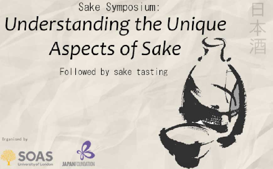 Sake Symposium: Understanding the Unique Aspects of Sake