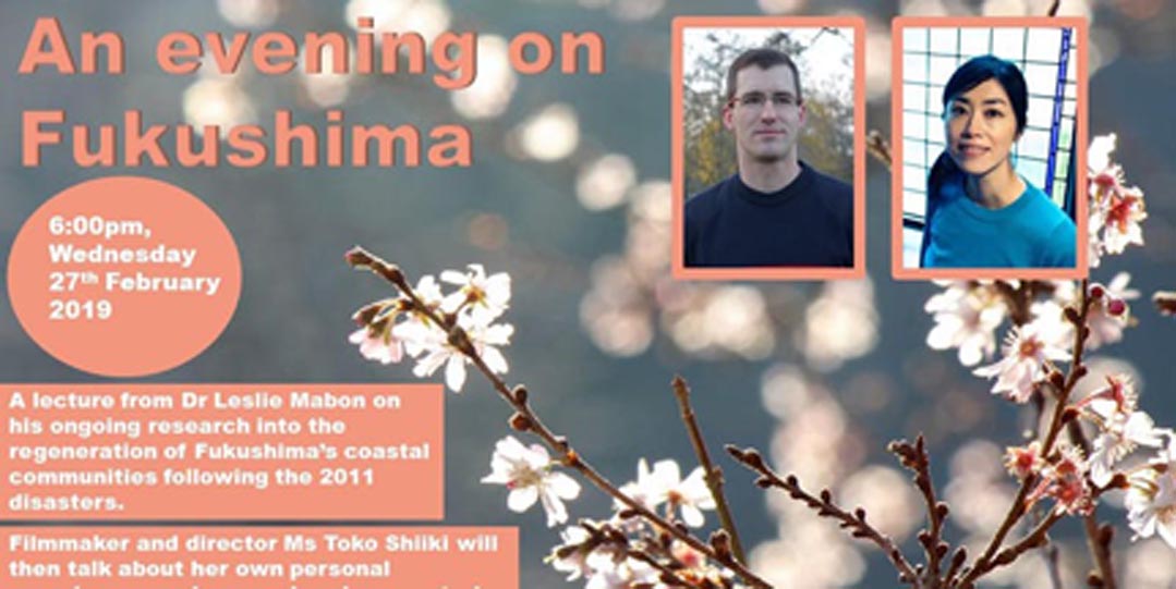 An evening on Fukushima