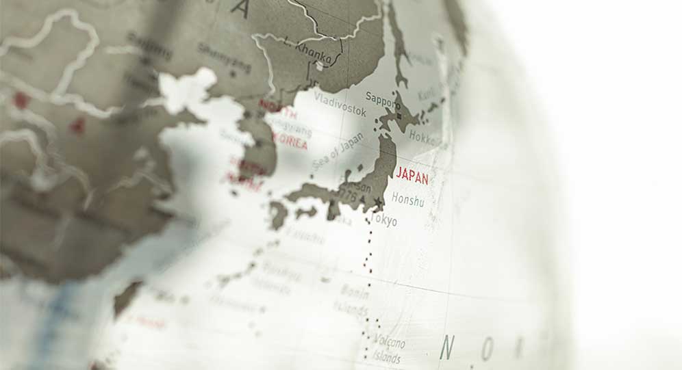 Japan and the Future of the Liberal International Order