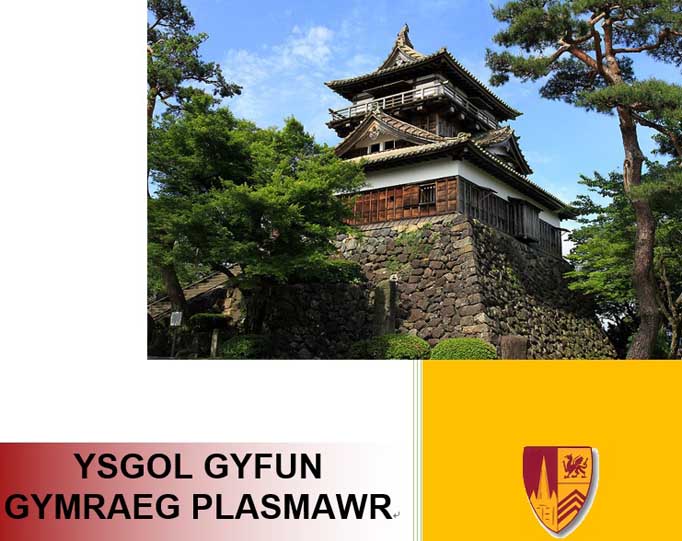 Cardiff, Wales – Sakai City, Fukui, Japan school exchange programme