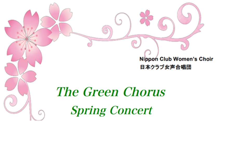The Green Chorus Spring Concert