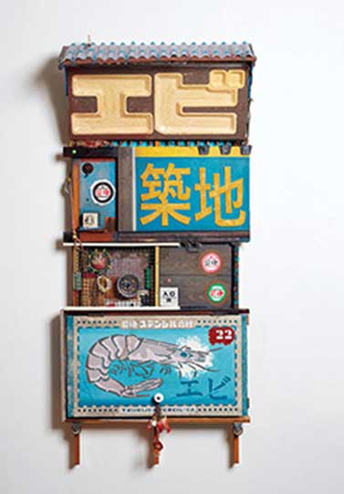 Private View: Jake Tilson, Finding Tsukiji