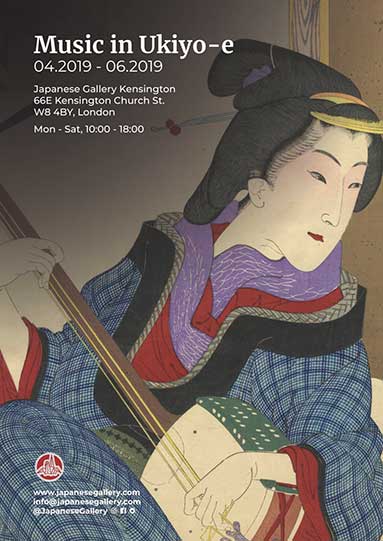 Music in Ukiyo-e