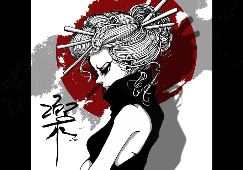 ARE YOU ME? –saga in manga linea- by K:KO
