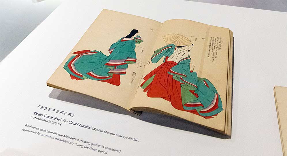 Talk: Colours, Clothing and the Seasons in The Tale of Genji: A Talk by Dr Jennifer GUEST