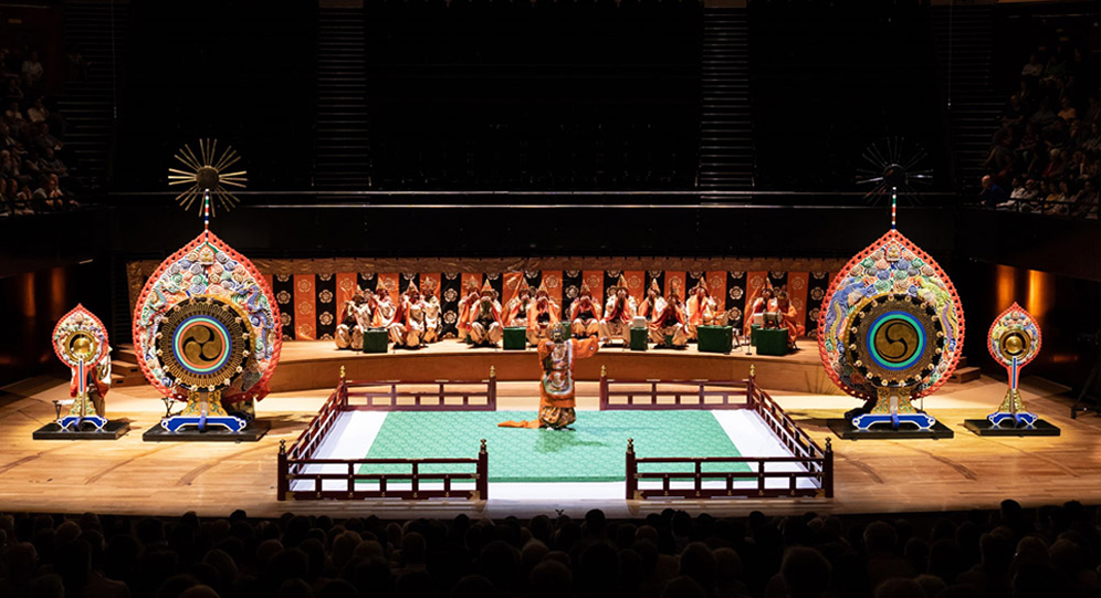 Film Screening: The Accession of His Majesty The Emperor Naruhito