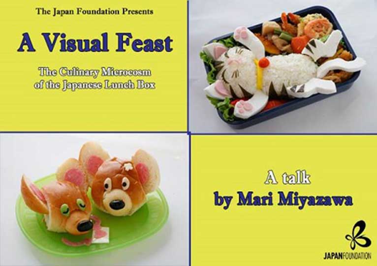 A Visual Feast - The Culinary Microcosm of the Japanese Lunch Box