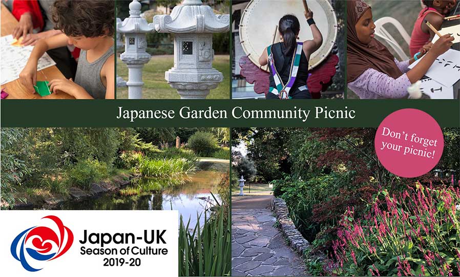Japanese Garden Community Picnic