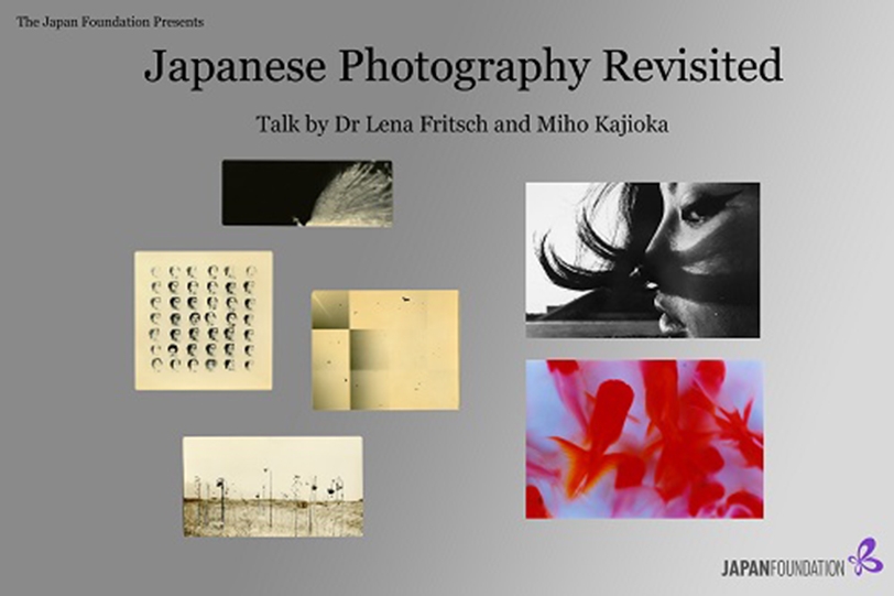 Japanese Photography Revisited: Talk by Dr Lena Fritsch and Miho Kajioka