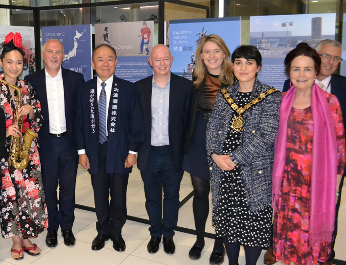 Camden and Kagoshima Partners in the Making of Modern Japan Exhibition