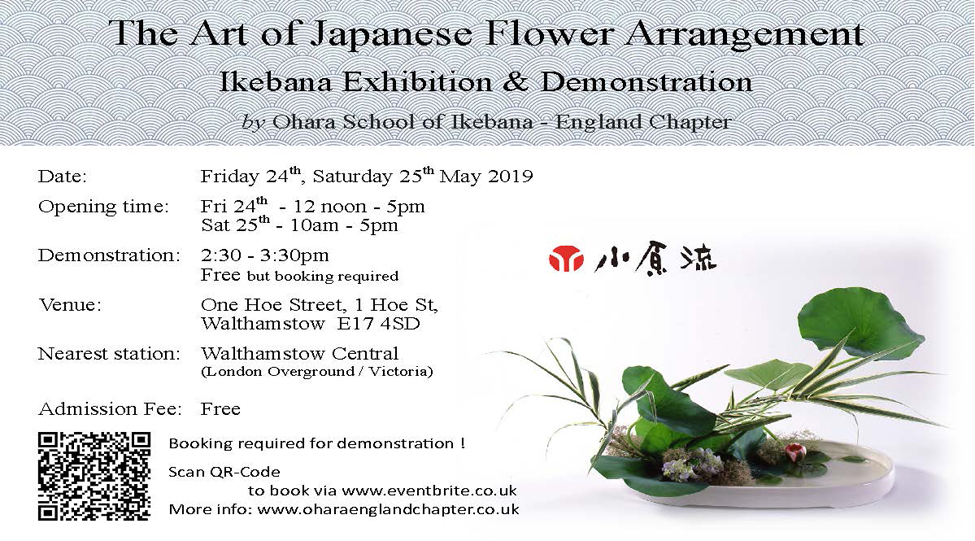 Ikebana Exhibition and Demonstration – The art of Japanese Flower Arrangement 