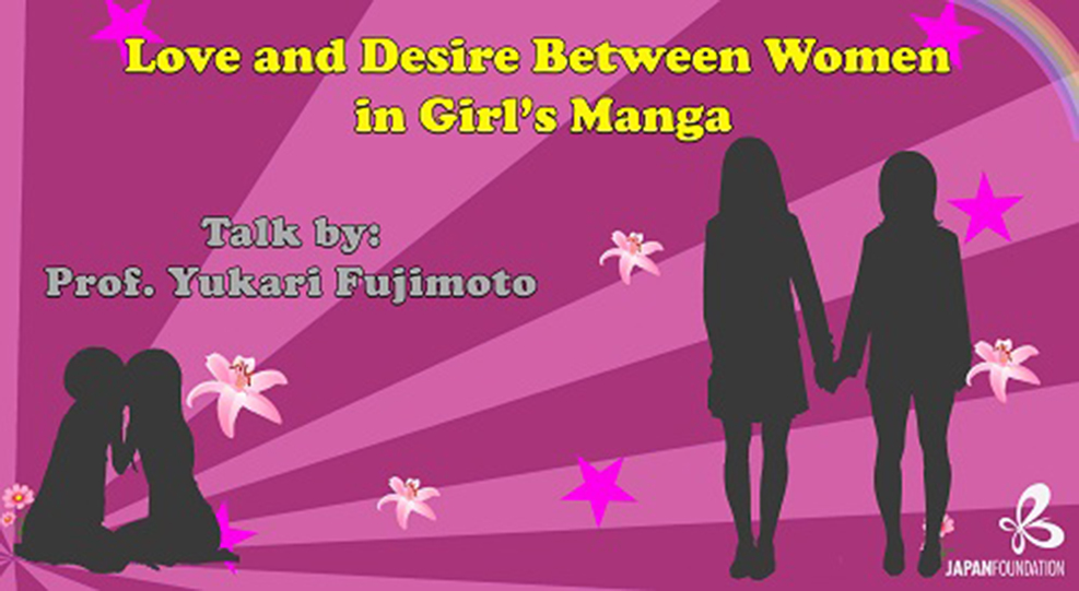 Love and Desire Between Women in Girls' manga