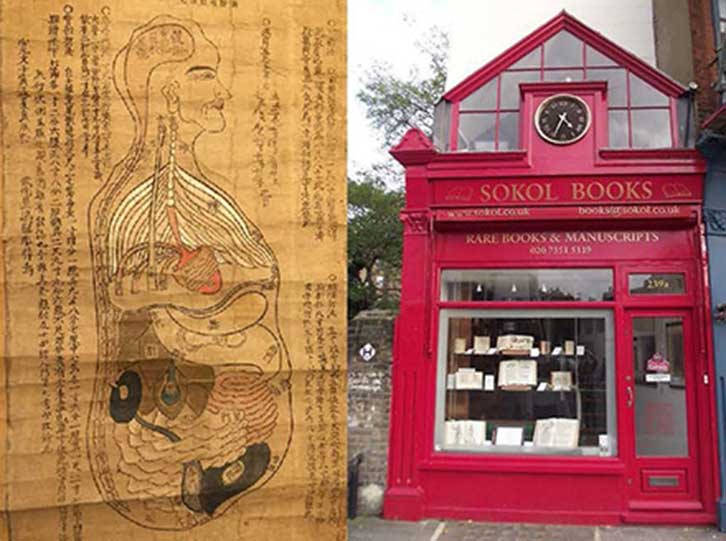 Japan Room Lecture: A Glimpse into East-West Relations in the Antiquarian Book Trade