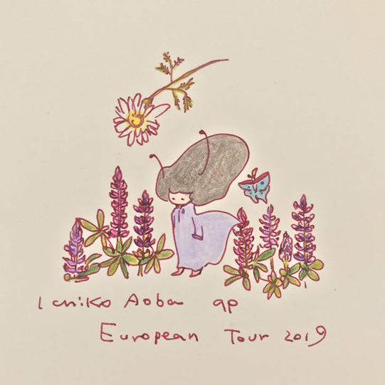 ichiko aoba qp European tour 2019