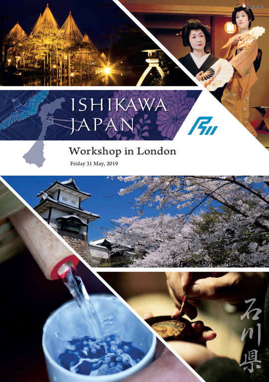 Explore Ishikawa: Tradition, Tourism and Business