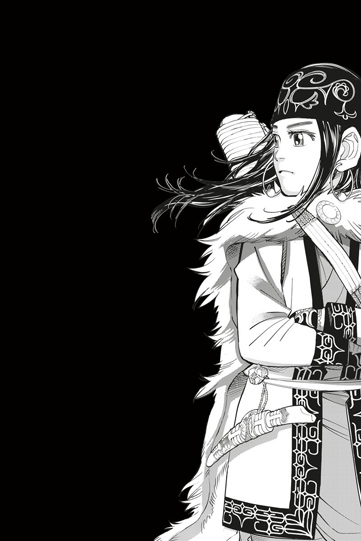 The Citi exhibition Manga マンガ– private view of the British Museum exhibition with curators (Japanese or English)