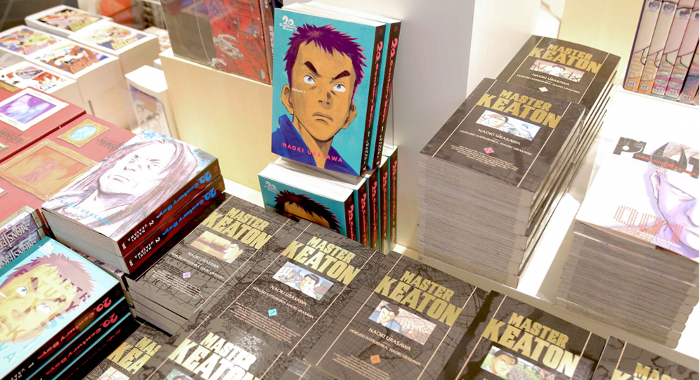 URASAWA Naoki Book Signing