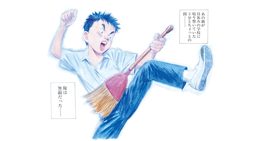 All Talking All Singing All Drawing! URASAWA Naoki Live in Concert