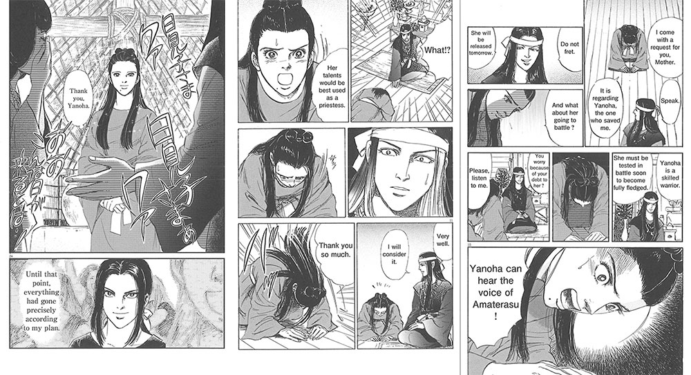 #Editing Manga: NAKAGUMA Ichiro in Conversation with Nicole ROUSMANIERE