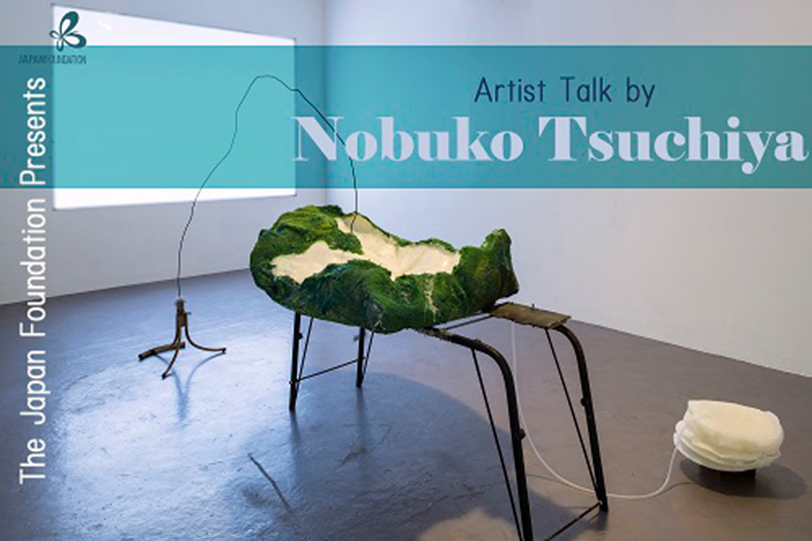 Artist Talk by Nobuko Tsuchiya