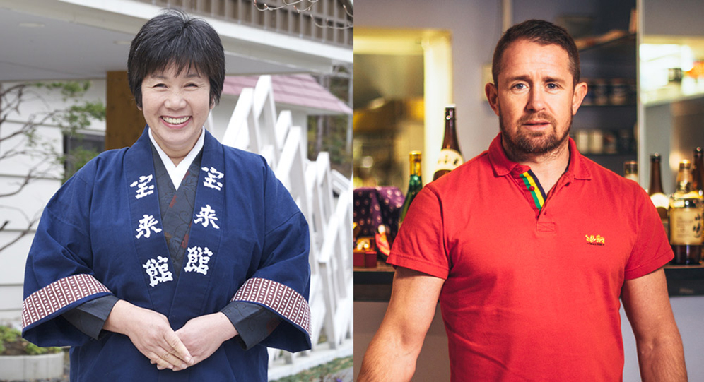 EVENT: Our Road to Recovery: The Rugby World Cup – A Driving Force for Recovery in Kamaishi