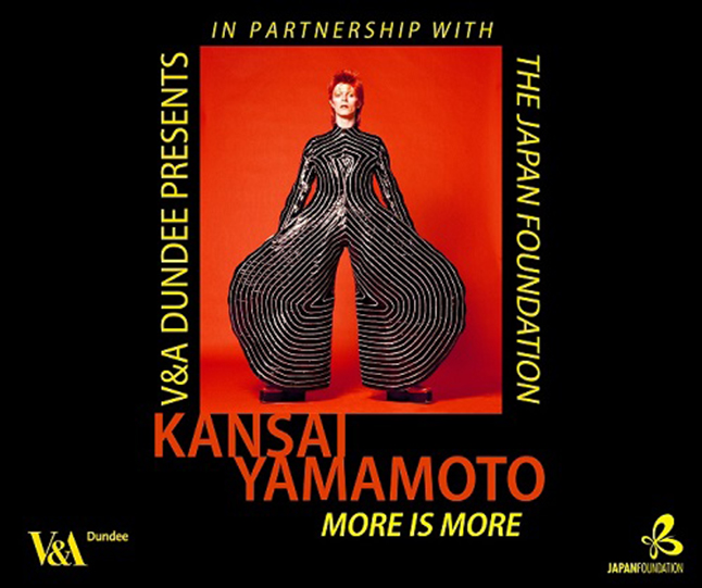 Kansai Yamamoto: More is more