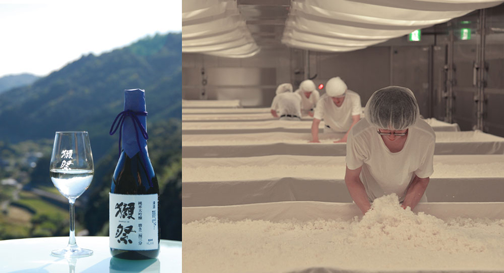 EVENT: DASSAI Sake Tasting