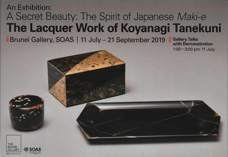 “A Secret Beauty: The Spirit of Japanese Makie” The Lacquer Works of Koyanagi Tanekuni