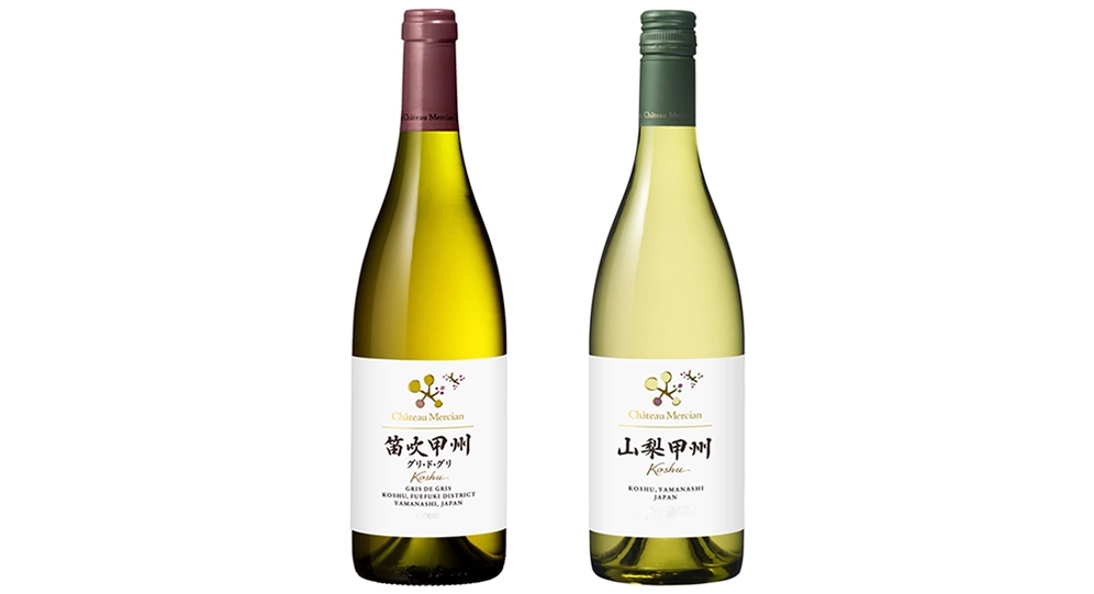 EVENT: Mercian Koshu Wine Tasting