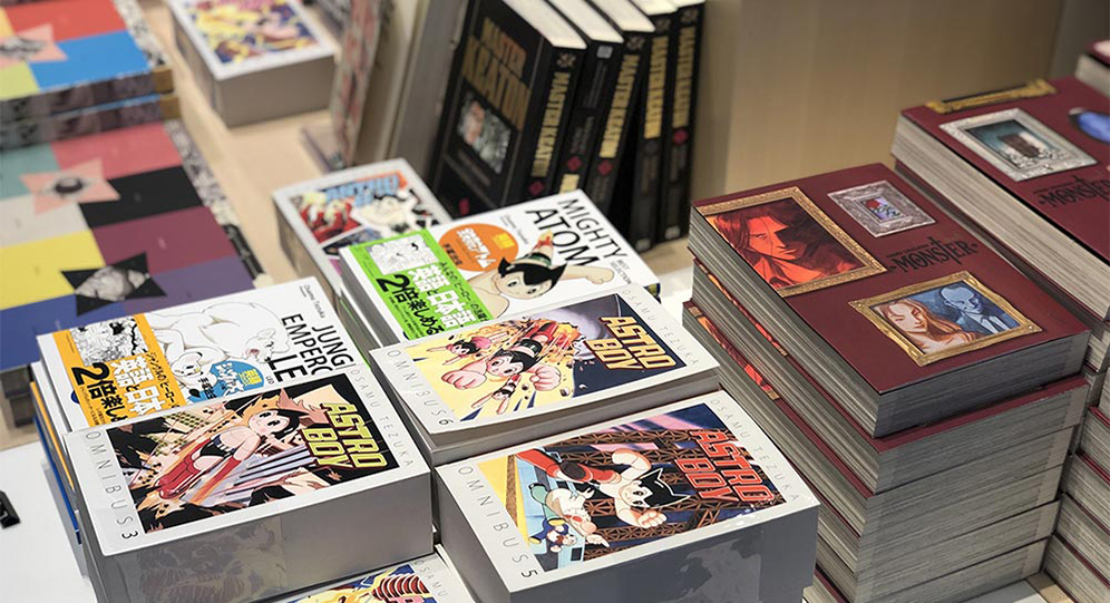EVENT: Manga Innovations: Talk by Paul GRAVETT