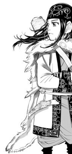 SEMINAR: The myriad worlds of manga - GOLDEN KAMUY
