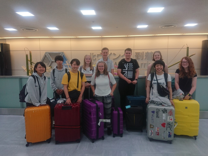 Flintshire Optec Japanese Youth Exchange Trust