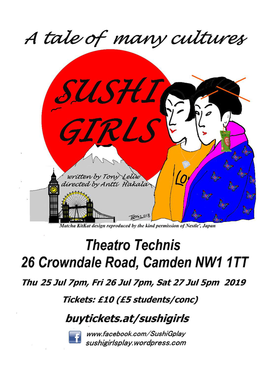 Sushi Girls