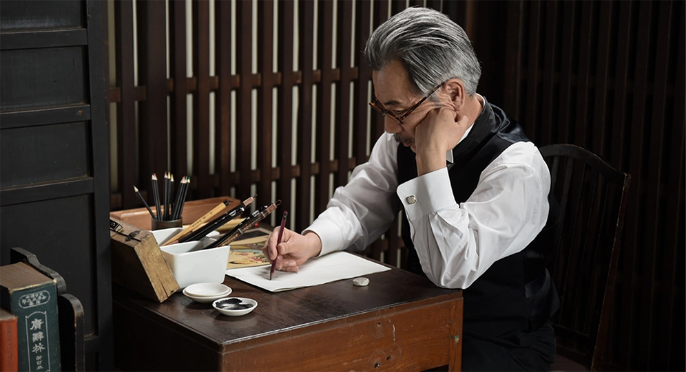 EVENT: Film Screening: The Manga Master
