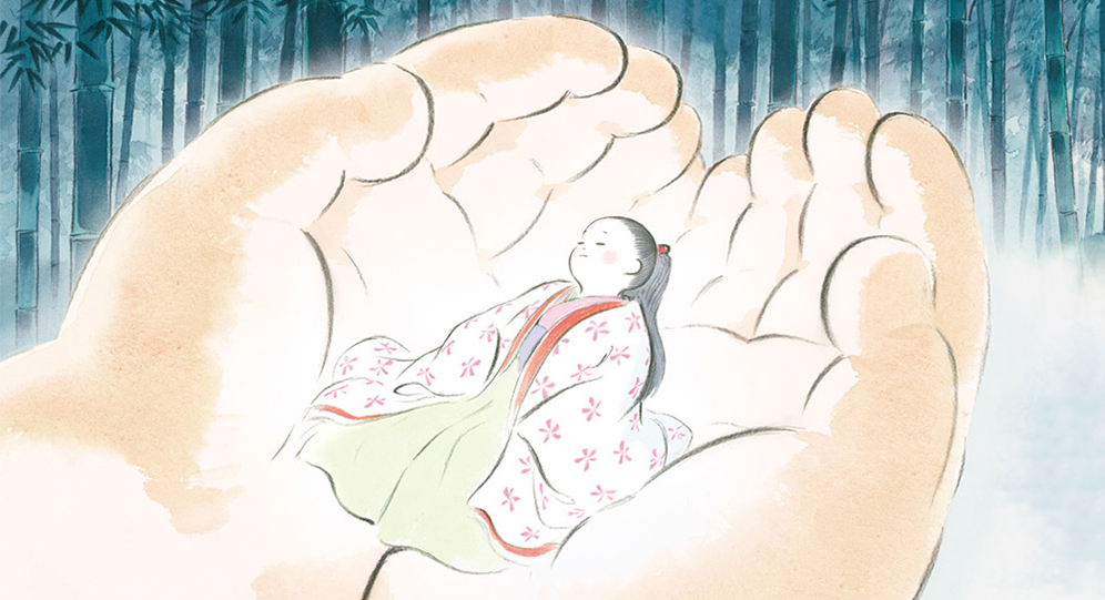 Japan House Sake Bar at British Museum Screening of 'The Tale of The Princess Kaguya'