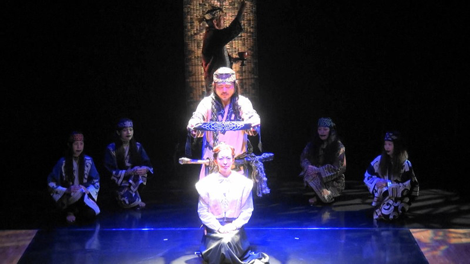 Ainu Othello – Special Talk & Dinner plus Theatre Performance