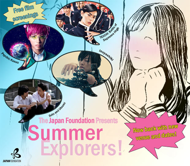 Summer Explorers 2019!