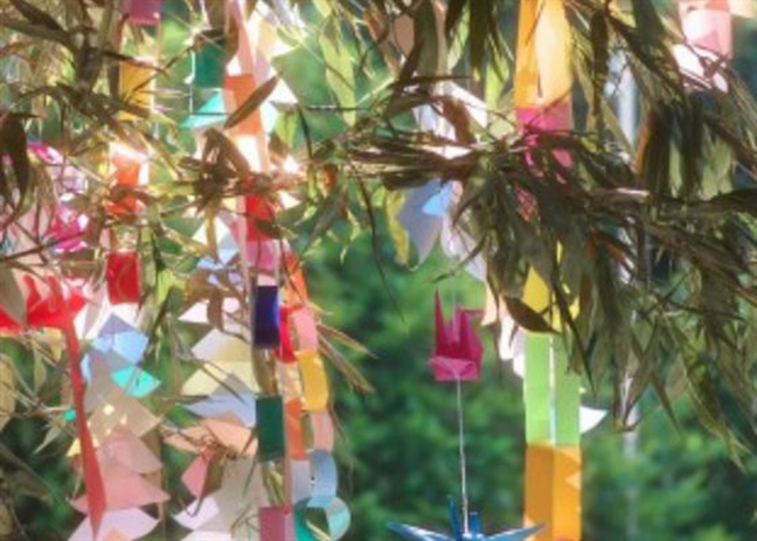 Tanabata Festival