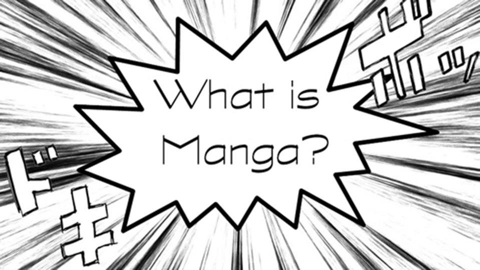 What is Manga?