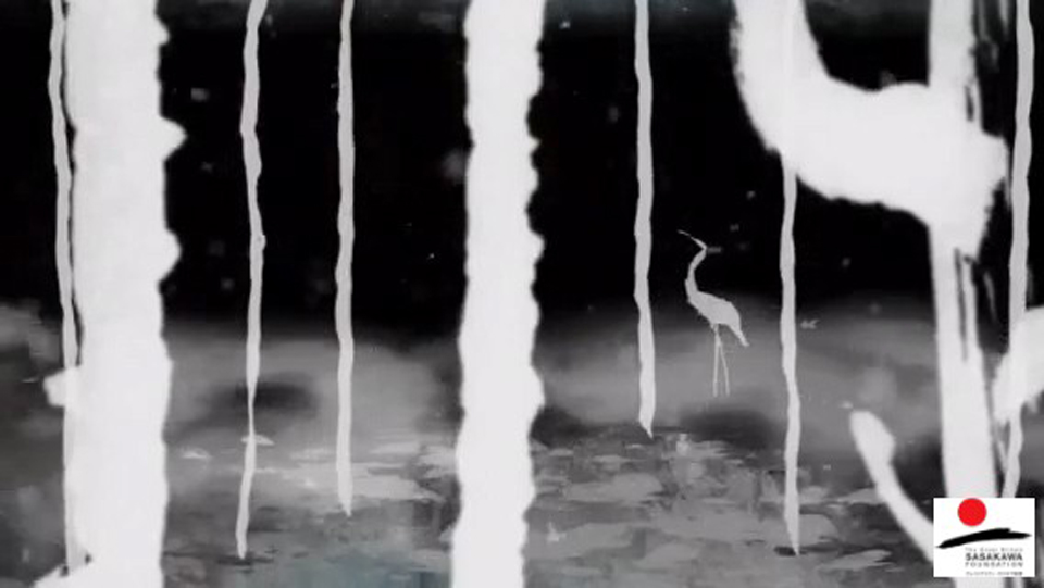 Origami Soundscapes X The Crane