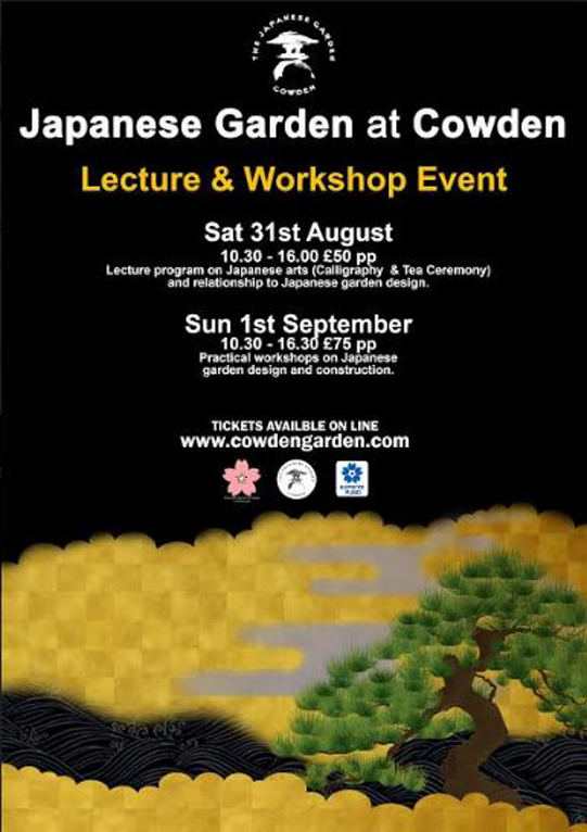Japanese Workshop Days