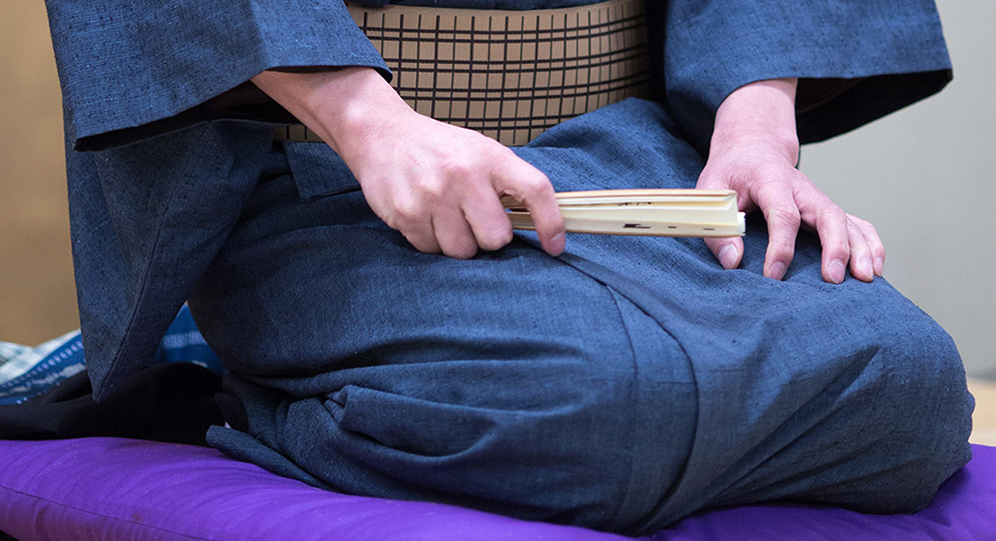 EVENT: Rakugo Workshop: Learn the Art of Japanese Comic Storytelling
