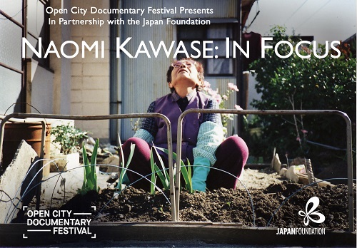 Naomi Kawase: In Focus at the Open City Documentary Festival