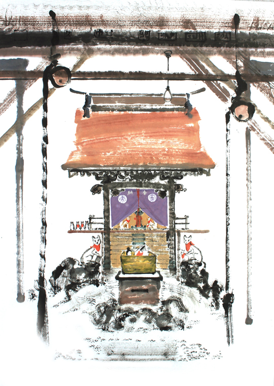Shrines